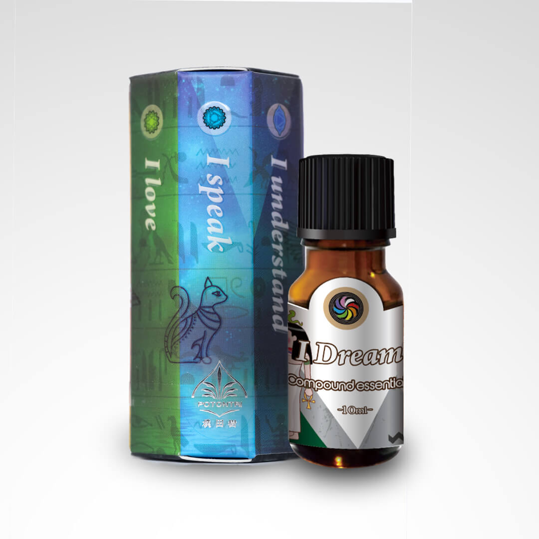 脈輪9號 完美平衡