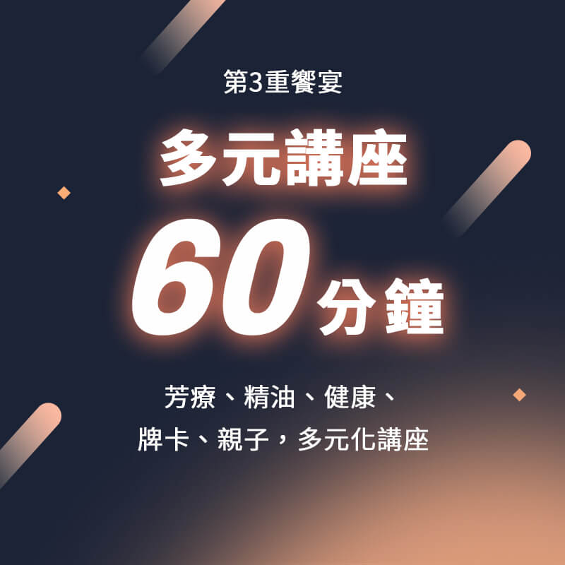 驚喜包$999