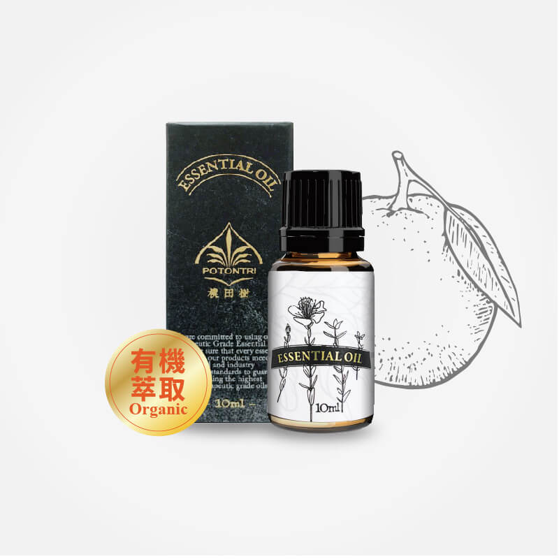 有機甜橙精油