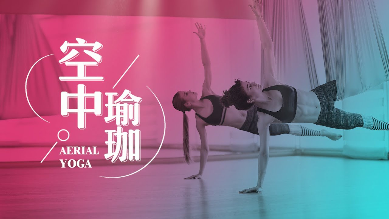 載入影片：
