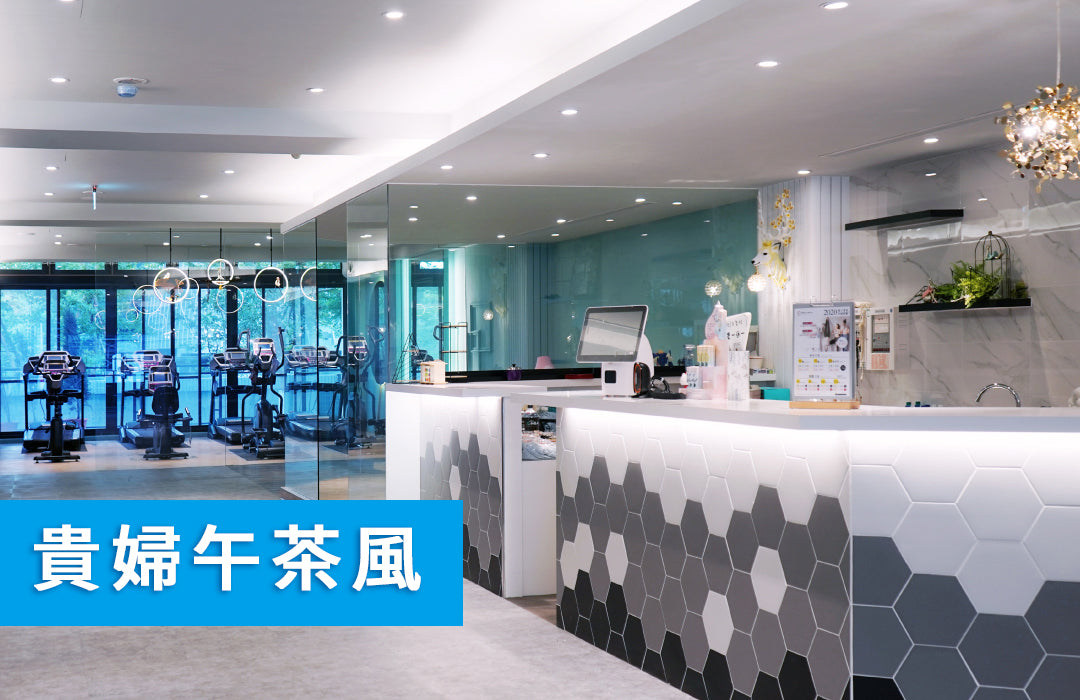 佳儷西屯館