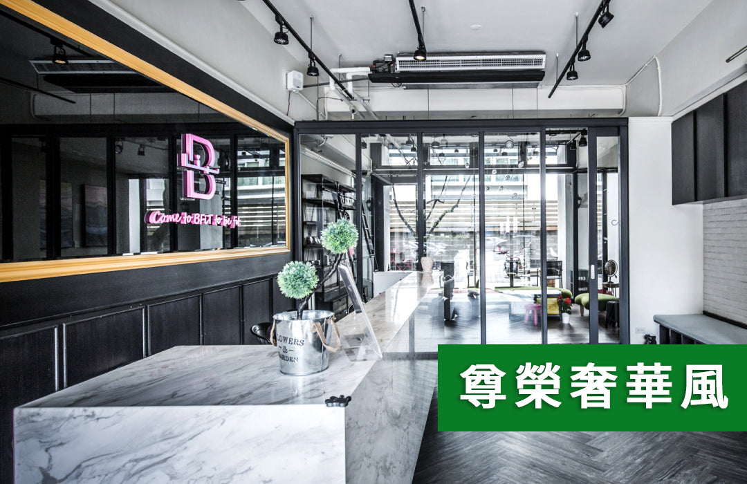佳儷彰化館