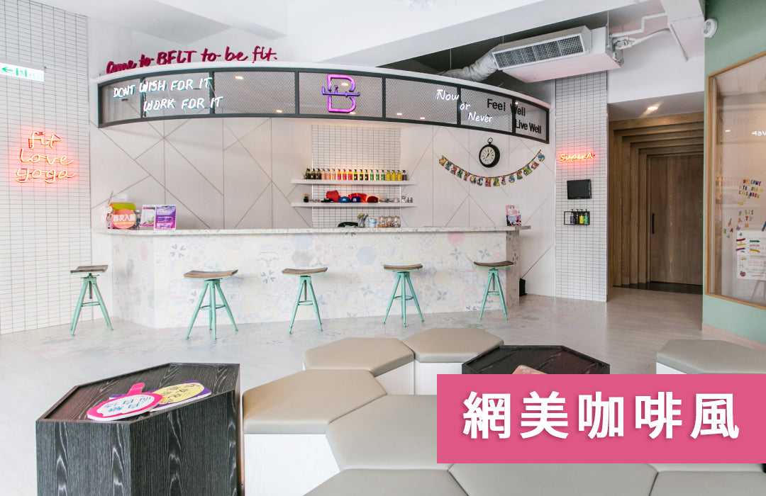 佳儷大里館