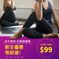 新生體驗3堂$99