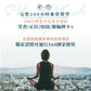全方位瑜珈團課訓練師資雙證照班 l 獨家專利PU YOGA